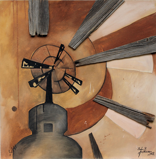 Bernd Gerstner | Künstler | Heddesheim | Spurensuche | "Windmühle"